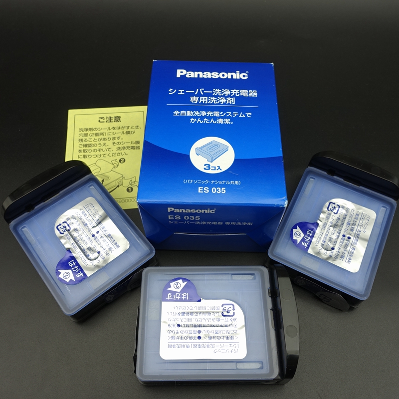 松下剃须刀ES8259 8253 LA92 LA94 过滤器LT70 W ES035 清洗液