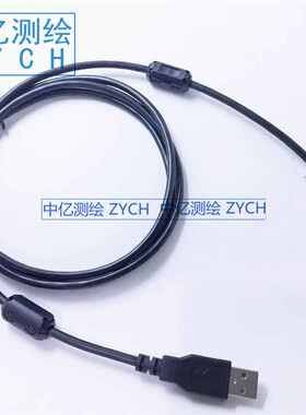 Leica 徕卡电子水准仪sprint 250M数据线适用于150M/250M/350M