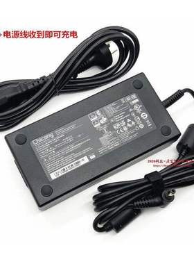 战神GX8CT5DH ZX8CT5DA Z7SP7S2笔记本电源适配器230w充电器线