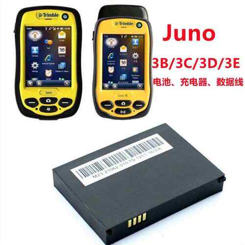 天宝Juno 3B 3C 3D 3E手薄电池手持机电池Trimble数据线 充电器