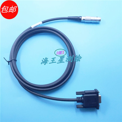 SOKKIA索佳GPS连接电脑数据线40300036 用于GPS连接电脑10针
