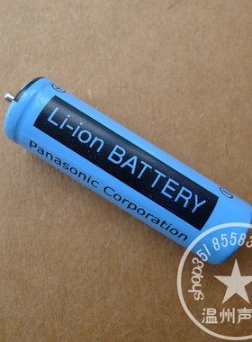 松下剃须刀ESST21 ST23 GA20 RT34 RT64 ERT3 LC60锂电池充电池
