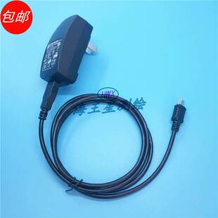 中海达华星海星达V100 A20 iRTK3 主机充电器北斗海达TS3充电器
