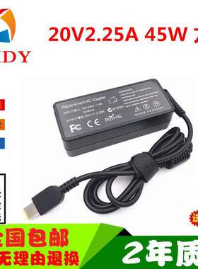 电源适配器G4030 B4030A N4030笔记本电脑充电器20V2.25A