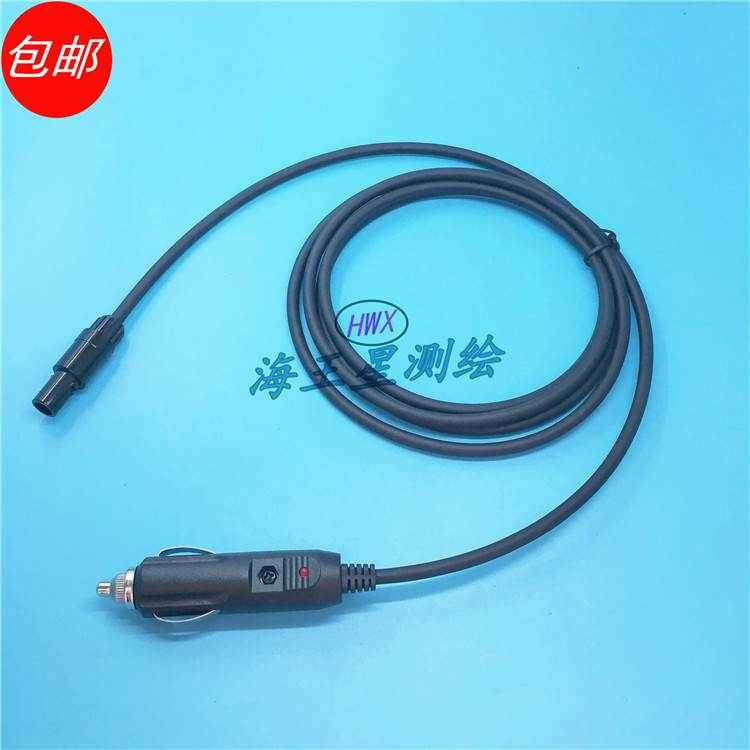 英国LD6000管线仪发射机车充充电线 雷迪LD9000车充充电线电源线