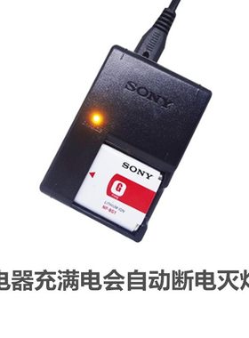 索尼DSCH3 W35 H7 H9 H10 H20 H50 H55 H70 H90相机NPBG1充电器