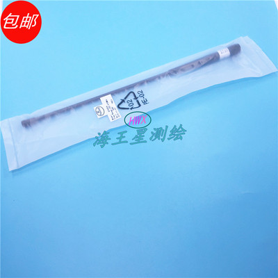 华测GPS RTK基站主机天线 移动站天线小天线