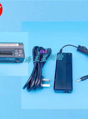 天宝TSC7手薄充电器 及电池