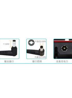 台达ADP150VBB通用ADP150TBB笔记本电源适配器19.5V7.7A150W