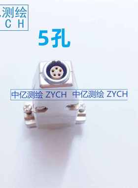 徕卡GPS串口转接头徕卡GK1 707525 徕卡Y型电缆线转接头 5孔9孔