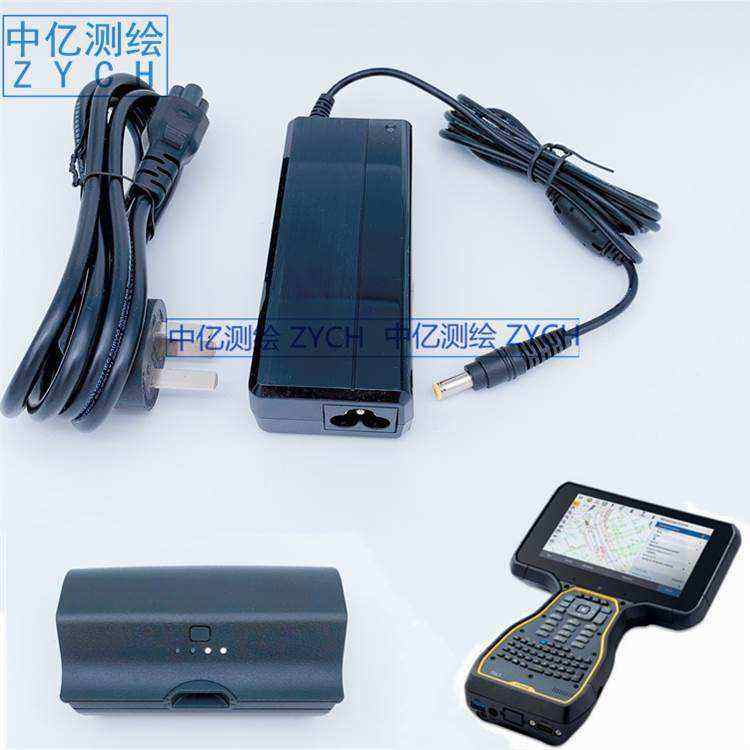 天宝TSC7手薄充电器 手持GPS电源适配器充电器 电池