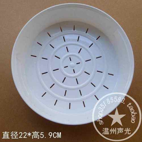 原装松下电饭煲SRJHC18蒸笼JHG18 JHF18 JHA JHS189 JHD181蒸架