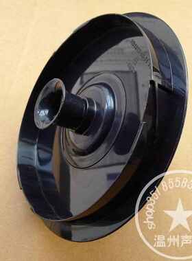 原装松下电动手持搅拌棒料理机MXSS1 切碎杯盖 绞碎盖 盖子 配件