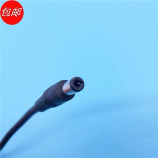 拓普康GPS电源线,Hiper流动站 机头基站移动站连外挂电池电源线