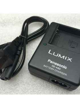 松下DMCFH2 FH3 FH5 FH6 FH22 FH1GK 数码相机 充电器DEA60