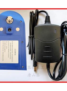 天津赛特SJDJJ02n电子经纬仪电池/充电器 4.8V 1500mAH SELT电池