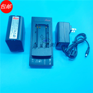 徕卡GEB242全站仪电池适用莱卡TS30/TS50/TS60/MS50/MS60等全站仪