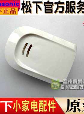 原装松下电饭煲SRDH182 DH152 DH102气阀保湿帽密封圈盖子配件