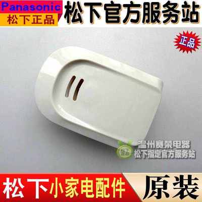 原装松下电饭煲SRDH182 DH152 DH102气阀保湿帽密封圈盖子配件