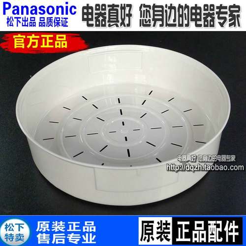 原装松下进口电饭煲SRJHA18 JHF18 JHS18 JHC18 JHG18蒸架蒸笼