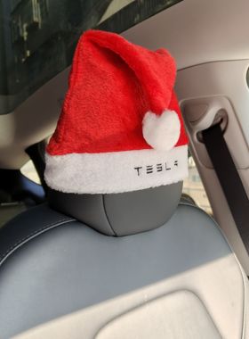 特斯拉礼品圣诞帽model3YSX车内装饰用圣诞节日亲子帽红色帽喜庆