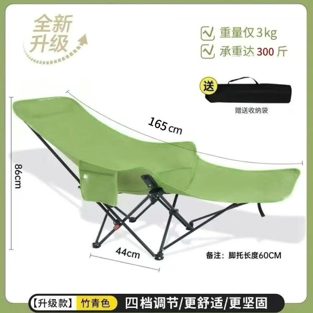 躺椅2025新款坐睡两用办公室午休