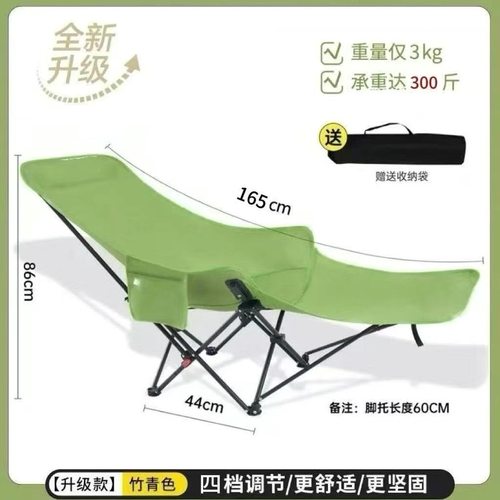 躺椅2025新款坐睡两用办公室午休