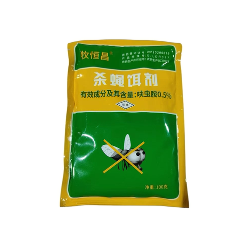 牧恒昌养殖场苍蝇药100包灭苍蝇饵料强效苍蝇捕蝇剂杀蝇饵剂颗粒