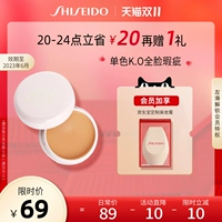 Shiseido, тональный крем, консилер, скрывает прыщи