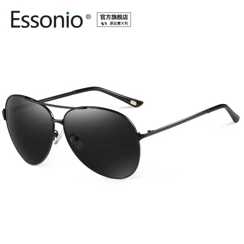 ESSONIO意大利品牌日夜两用变色偏光太阳镜男蛤蟆镜开车太阳眼镜