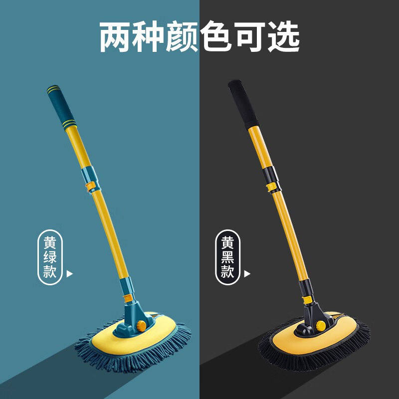 弯杆洗车拖把不伤车专用汽车软毛刷车的刷子车用伸缩擦车神器工具