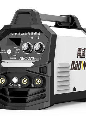 南威电焊机气保焊400500270家用工业多种型号直销220V380V270三用