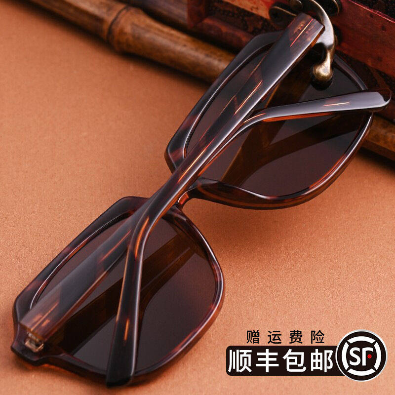箫秒眼镜天然水晶石头镜茶色镜片中老年清凉养眼明目太阳镜经典全