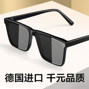 sisyphus墨镜男士开车专用大脸防紫外线司机驾驶高级感板材偏光方