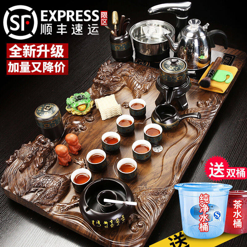 琨德实木茶盘一体紫砂功夫茶具套装家用客厅茶台全自动电磁炉泡茶