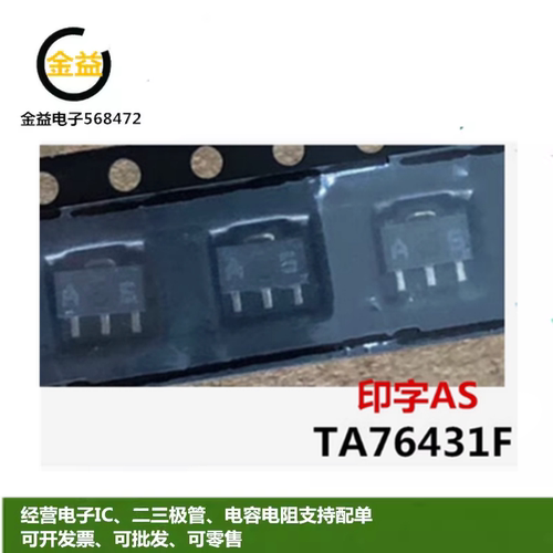 FQA40N25全新场效应MOS管40A250V三极管封装直插TO-3P脚印字40N25