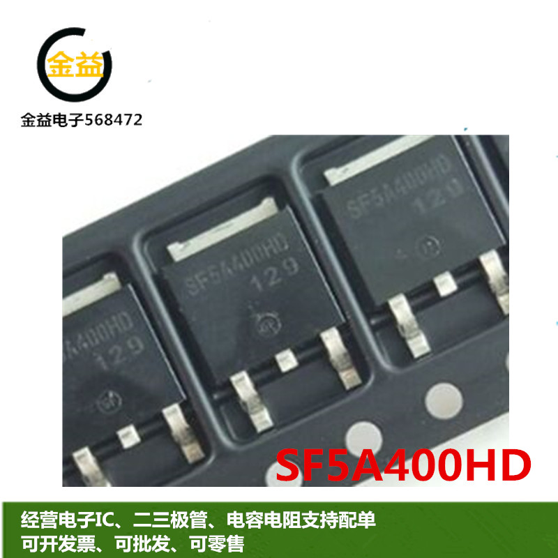 SF10A400HD液晶等离子管5A