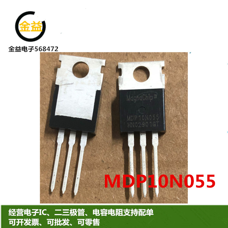 OP07CP全新原装进口运算放大器IC封装直插DIP8脚OP07DP
