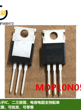 OP07CP全新原装进口运算放大器IC封装直插DIP8脚OP07DP