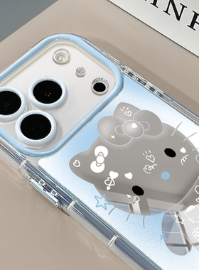 蓝色喷漆kitty适用于苹果17Pro镜面奶油壳iPhone16Promax手机壳华为p80可爱小米17防摔荣耀mate70小众红米