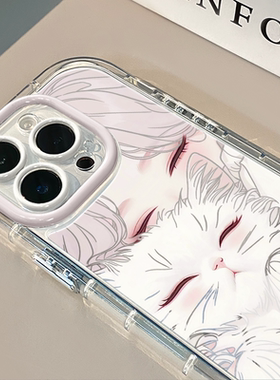 猫咪女孩白衣适用于苹果16promax镜面奶油壳iPhone15手机壳华为p可爱小米15防摔潮流保护套mate70小众