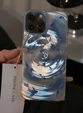 蓝色晕染水墨鱼适用苹果16pro旋风IMD磁吸款手机壳iphone15卡通可爱华为荣耀创意可爱mate70保护套小众小米15