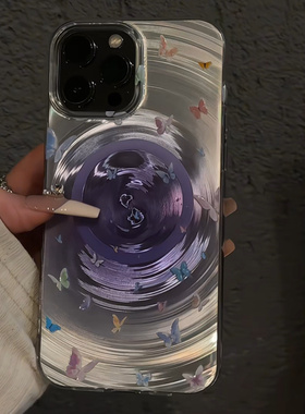 紫色晕染旋涡蝴蝶适用苹果16pro旋风IMD磁吸款手机壳iphone15卡通可爱华为荣耀创意可爱mate70保护套小众小米