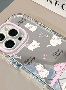 镂空蝴蝶结粉猫镜面适用于苹果17奶油壳华为oppo新iPhone16oro/15/13promax手机壳真我红米小米13pro/ultra