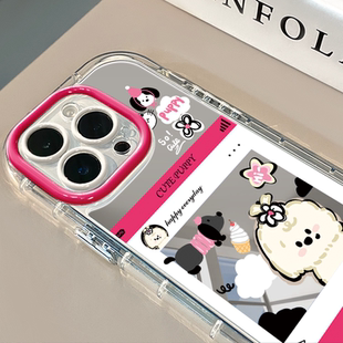 相框小狗鏡面適用于華為奶油殼oppo蘋(píng)果15新iPhone16promax 11promax手機(jī)殼真我紅米小米13pro
