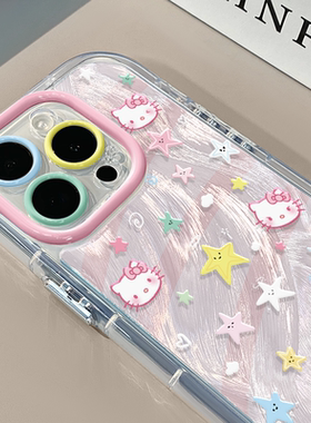 涂鸦星星kitty适用苹果16奶油羽纱纹卡通手机壳iphone15可爱华为p创意可爱mate70保护套小众小米15新款