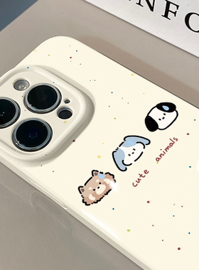 卡通可爱趣味动物小众适用于苹果17菲林华为oppo壳新iPhone16/15/14promax手机壳真我红米小米13pro/ultra/10