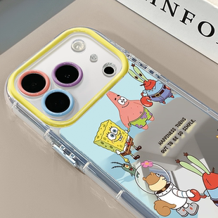牵手海绵宝宝适用于苹果17Pro手机壳16Promax镜面奶油华为p80可爱小米17防摔荣耀mate70小众红米