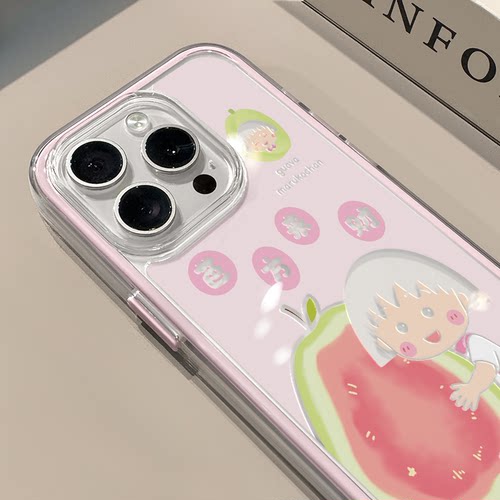 芭方来财小丸子适用苹果17promax手机壳iPhone16三合一炫彩华为mate70保护套oppo荣耀200创意小米15