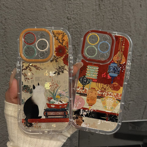 复古灯笼渐变百福壳适用于苹果16promax手机壳创意iPhone15可爱华为p60小众mate70高级感14保护套防摔13新款